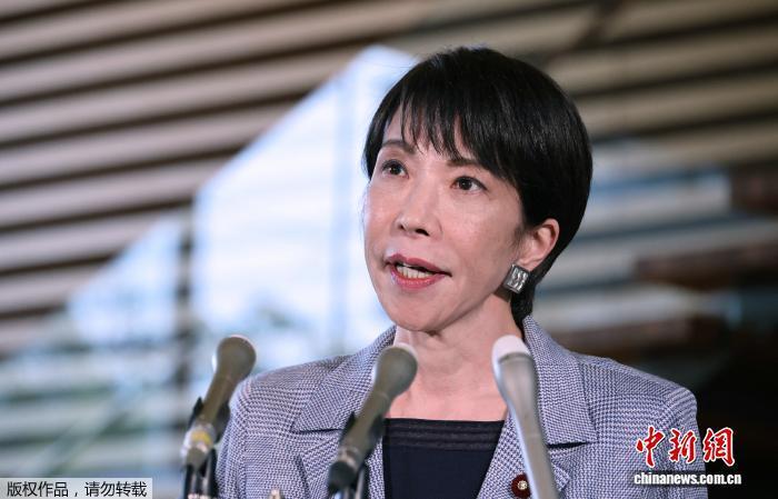 日本首相高市早苗召开新年记者会 涉及外交、安保等