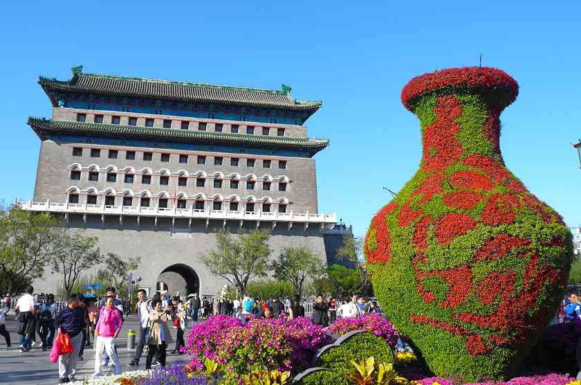 1564023234107836.jpg 2018年10月5日-北京-4.jpg