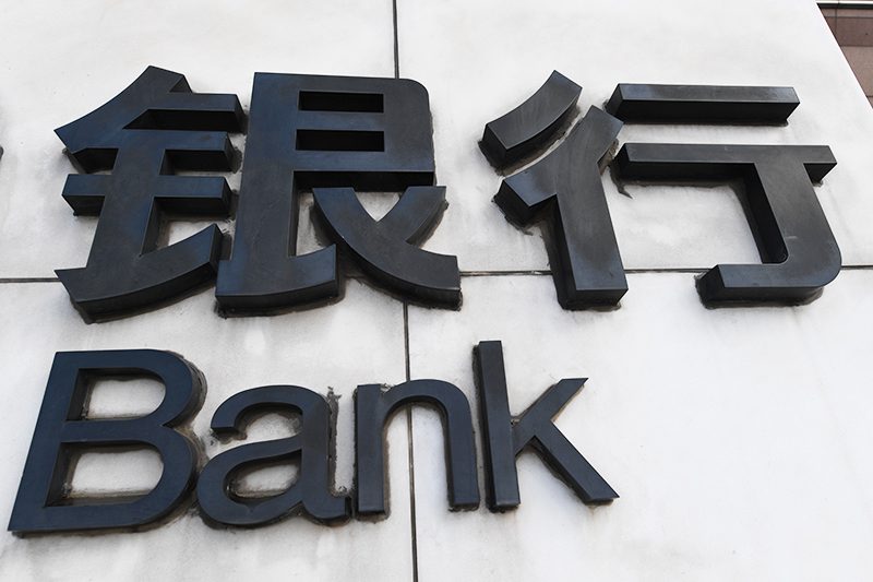 1562126018582208.jpg 2018年1月6日上海陆家嘴1-38.jpg