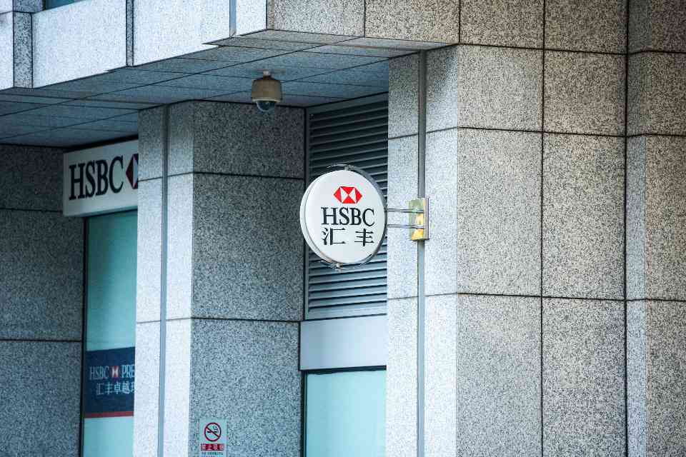 汇丰银行 (4).JPG