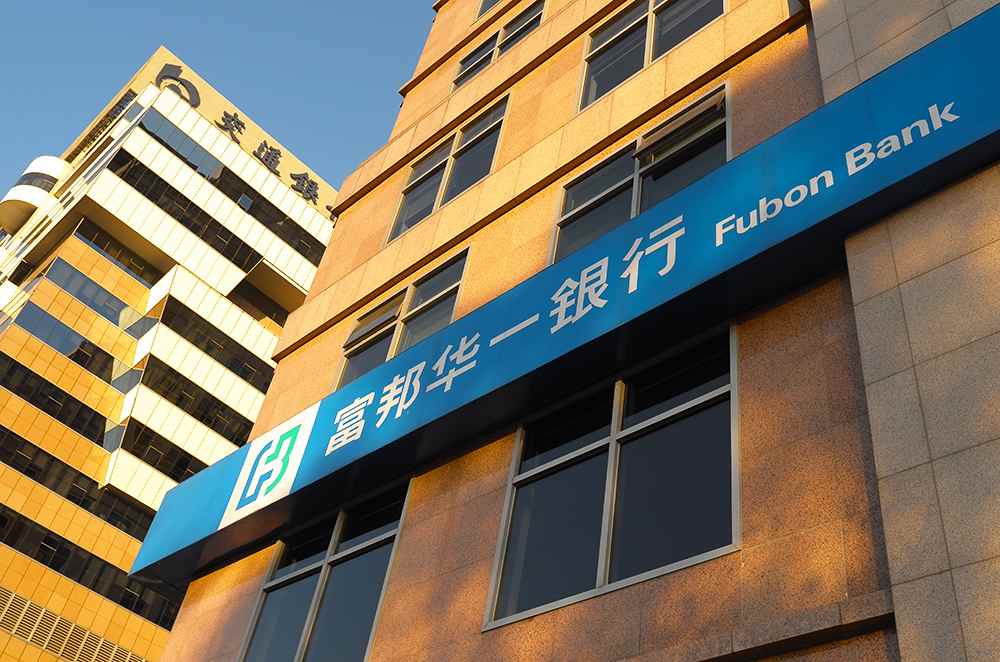 银行1-4.jpg