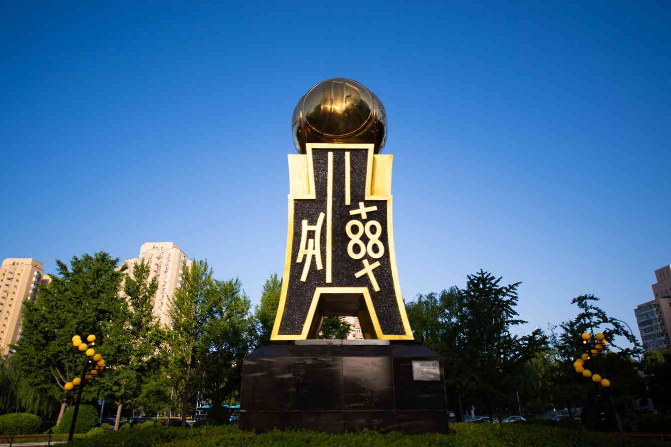 1691472641507060.jpg 北京金融街-2023-5-23-5.jpg