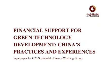 截屏2023-07-05 上午8.13.52.png