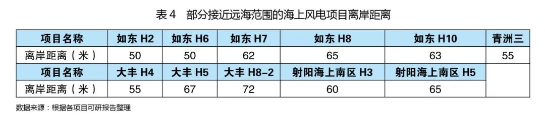 1690974934258820.jpg 640-4.jpg