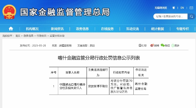 截屏2025-03-28 12.26.43.png