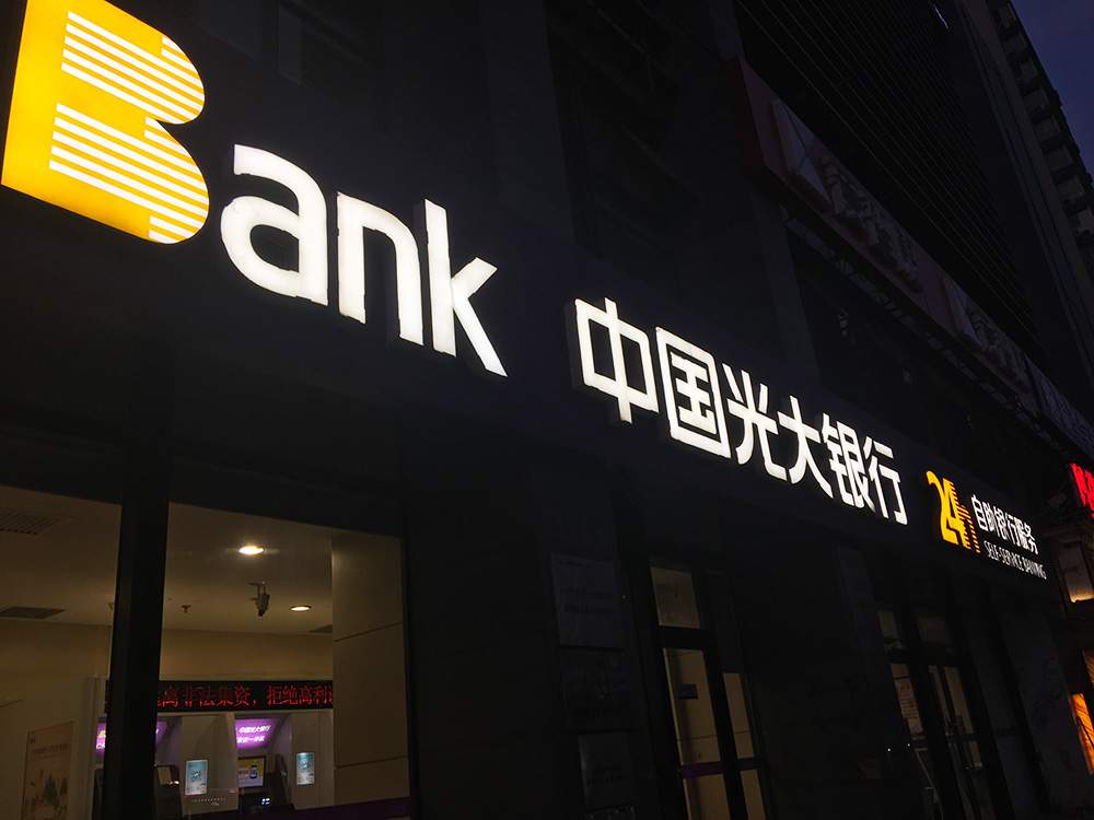 1582602552370323.jpg 2017-9-4-7副本.jpg