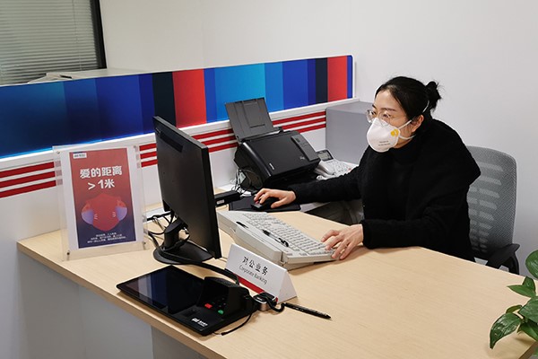 文章详情图片