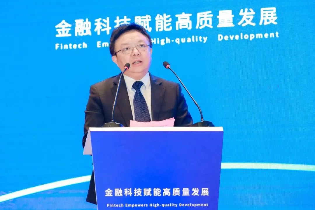 交通银行参与主办2023年亚金协金融科技年度论坛暨“走进临港”活动